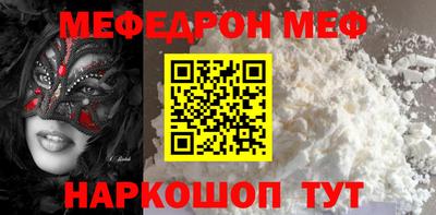 ECSTASY Волгодонск
