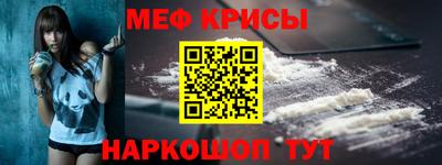 ECSTASY Волгодонск