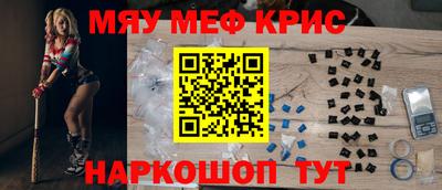 ECSTASY Волгодонск
