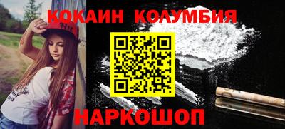 ECSTASY Волгодонск