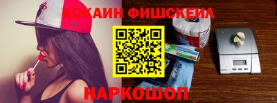 ECSTASY Волгодонск