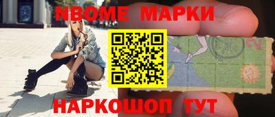 ECSTASY Волгодонск