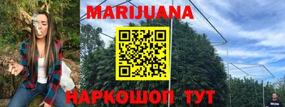 ECSTASY Волгодонск