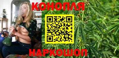 соль курить ск Волжский