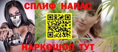 COCAINE Балахна