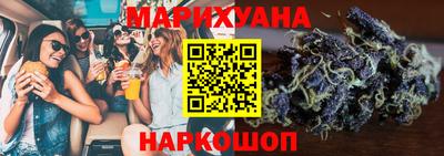 COCAINE Балахна