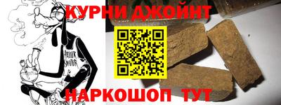 винт Волжск