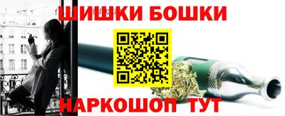 ECSTASY Волгодонск