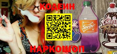соль курить ск Волжский