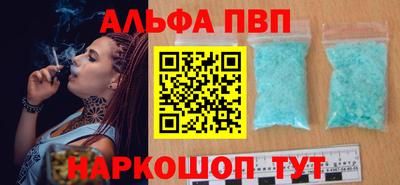 ECSTASY Волгодонск