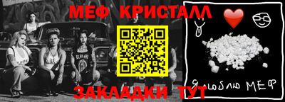 ECSTASY Волгодонск