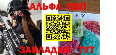 ECSTASY Волгодонск